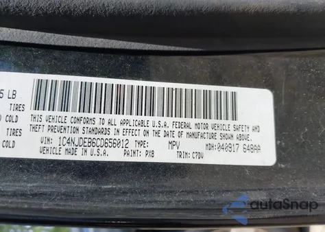 2012 Jeep Compass Latitude из США, поврежденный, VIN 1C4NJDEB6CD656012